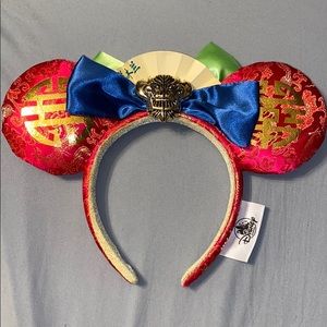 Minnie Ears- Mulan